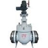 Orbit Ball Valve